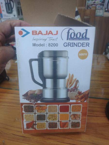 BAJAJ Multifunctional Electric Stainless Steel Food Grinder 600W-3359